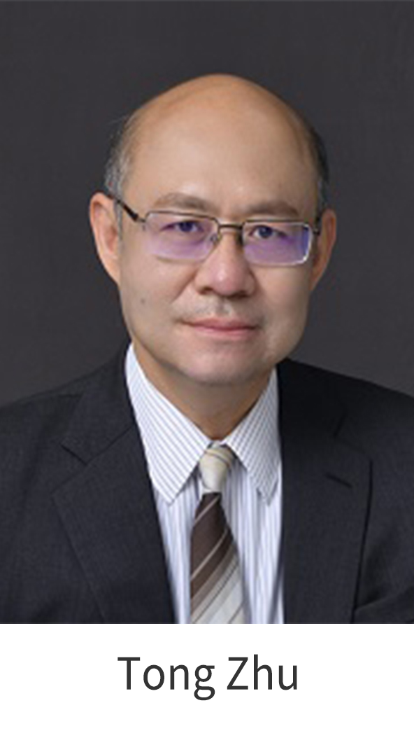 朱彤院士.png 朱彤院士.png