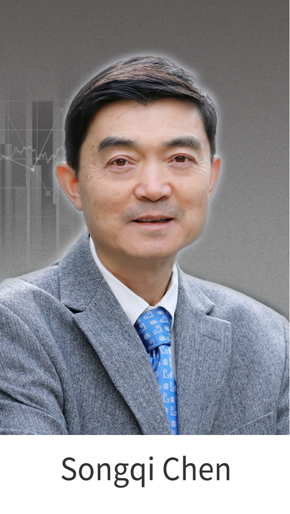 陈松蹊院士.png 陈松蹊院士.png