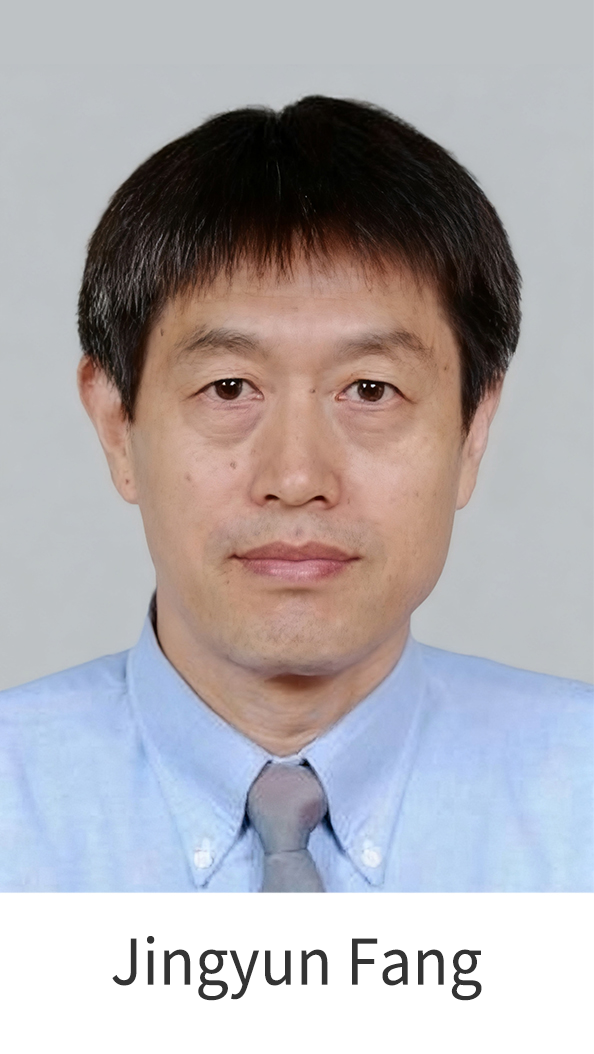 方精云院士.png 方精云院士.png
